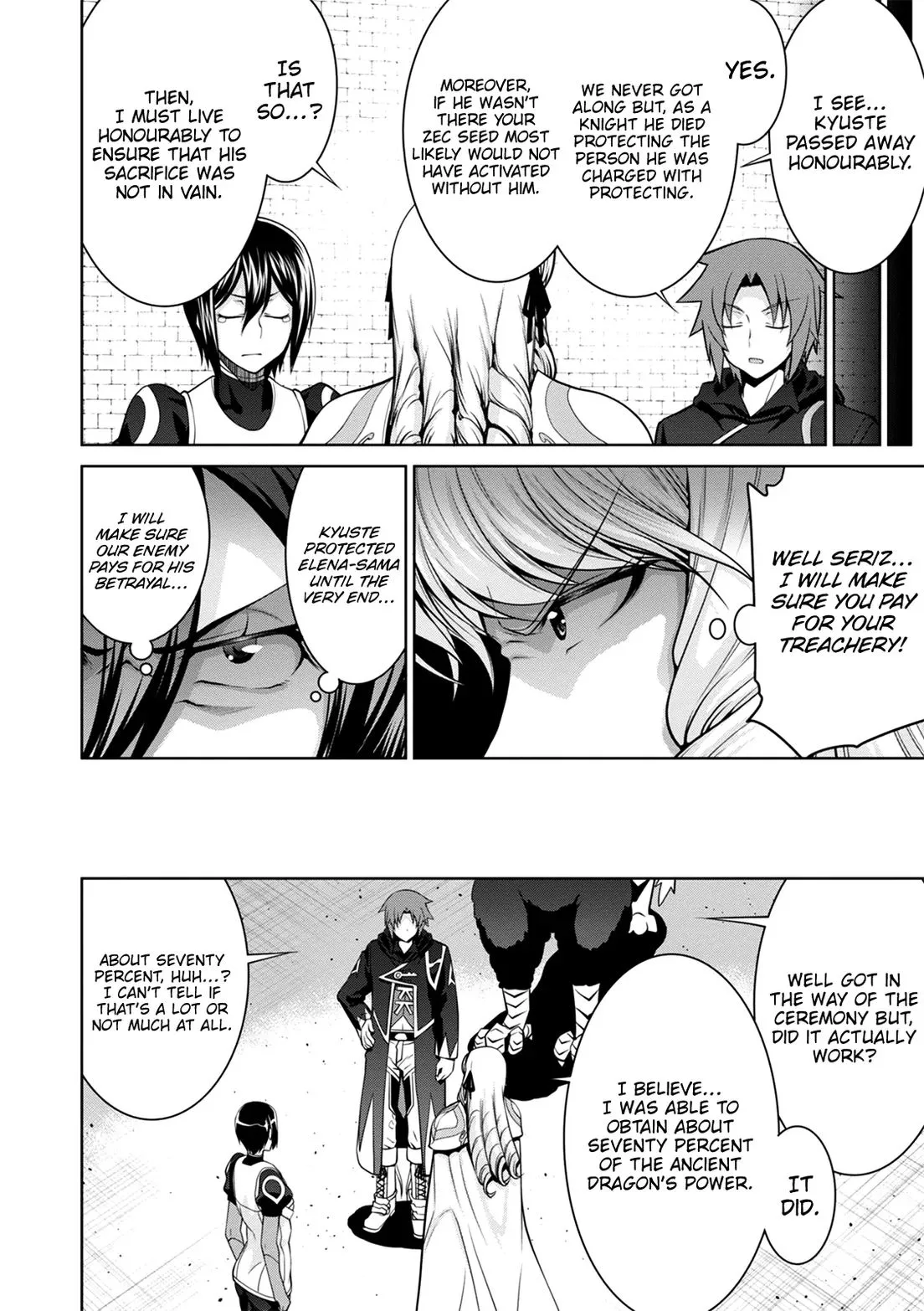Legend (TAKANO Masaharu) Chapter 36 page 19