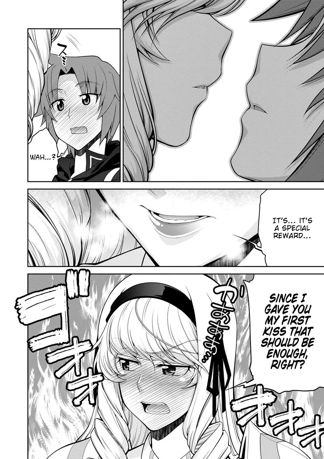 Legend (TAKANO Masaharu) Chapter 38 page 8