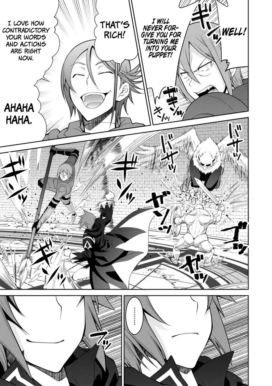 Legend (TAKANO Masaharu) Chapter 35 page 20