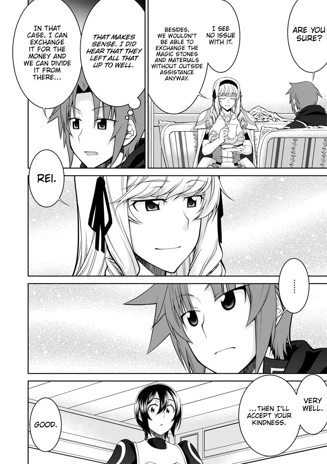 Legend (TAKANO Masaharu) Chapter 38 page 5