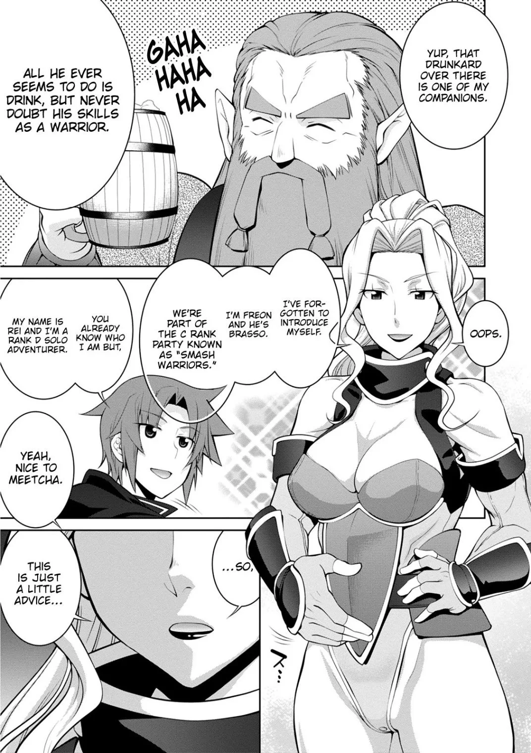 Legend (TAKANO Masaharu) Chapter 39 page 7