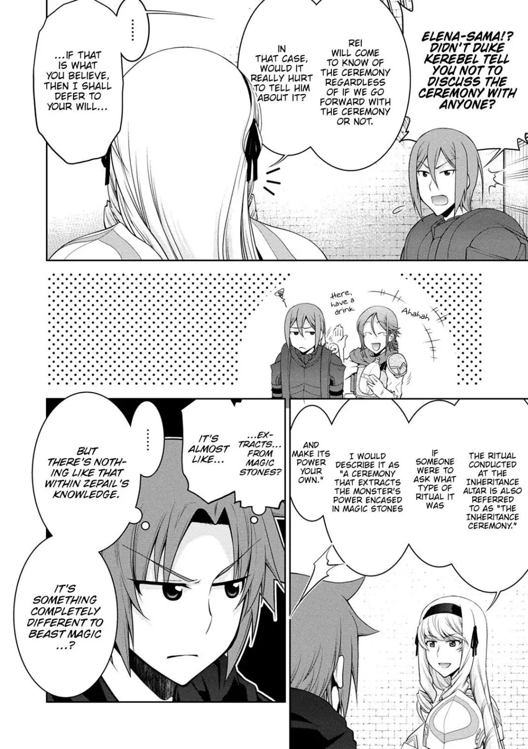 Legend (TAKANO Masaharu) Chapter 34 page 10