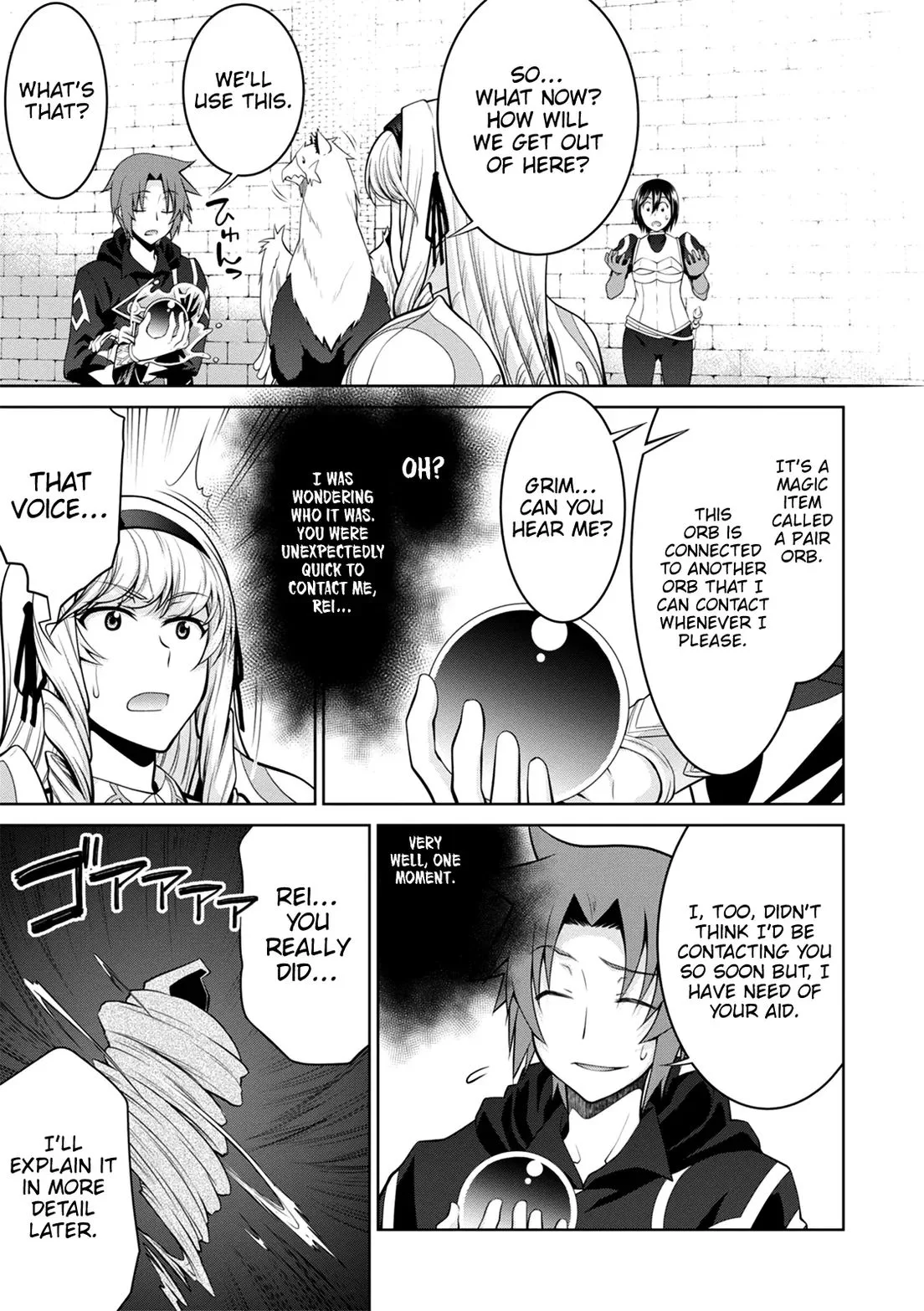 Legend (TAKANO Masaharu) Chapter 36 page 24