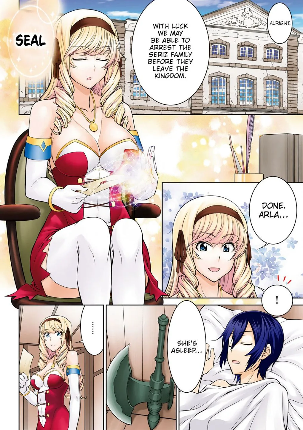 Legend (TAKANO Masaharu) Chapter 37 page 1