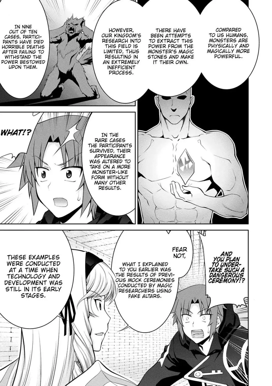 Legend (TAKANO Masaharu) Chapter 34 page 11