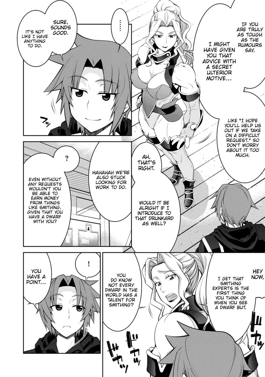 Legend (TAKANO Masaharu) Chapter 39 page 10