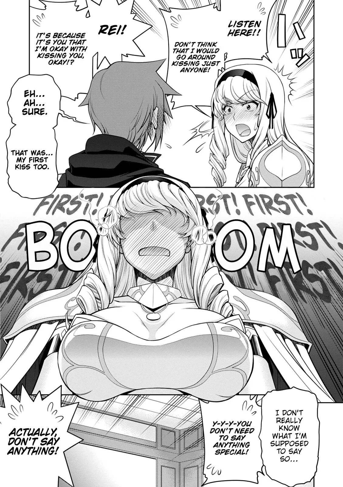 Legend (TAKANO Masaharu) Chapter 38 page 9