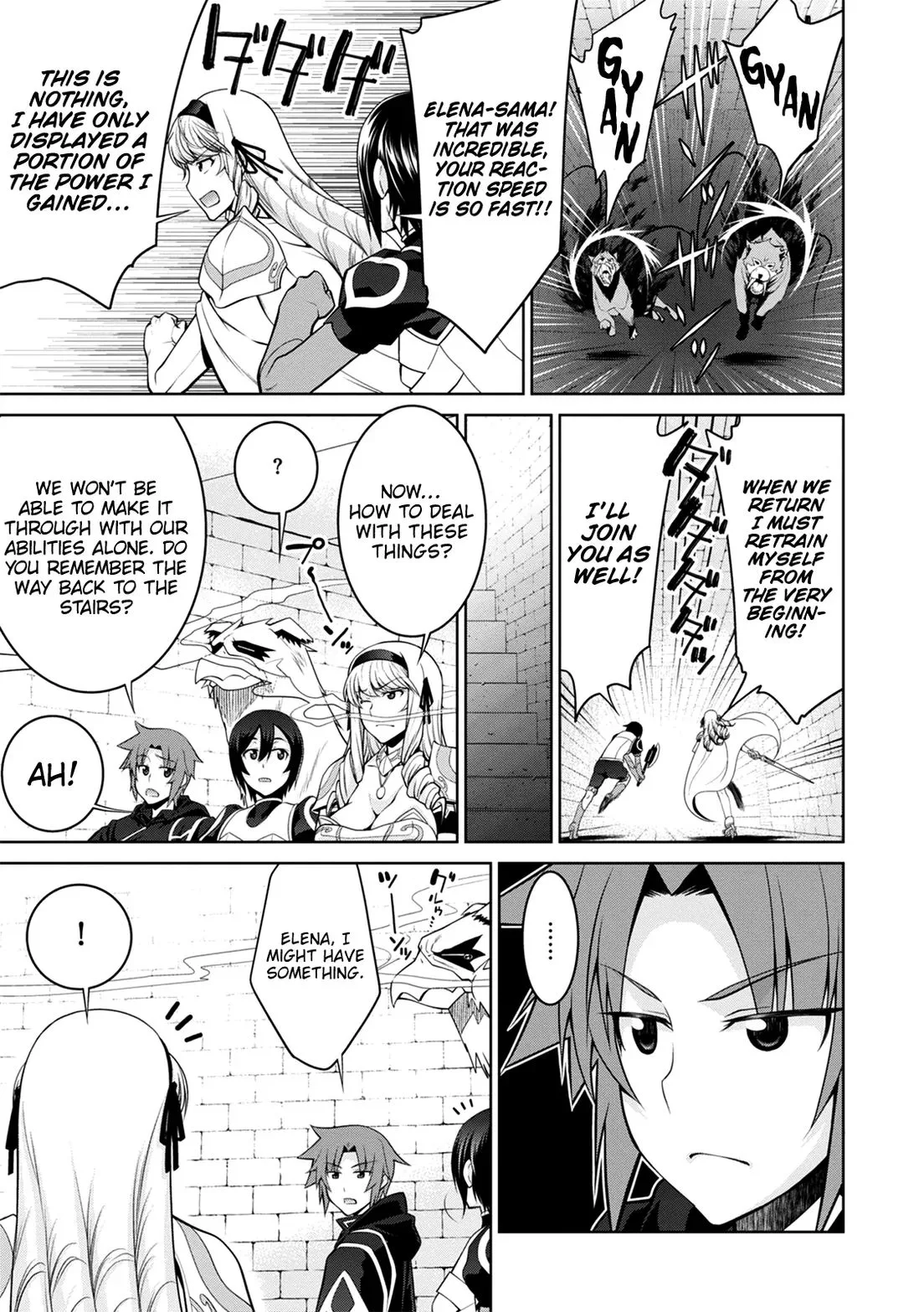 Legend (TAKANO Masaharu) Chapter 36 page 22
