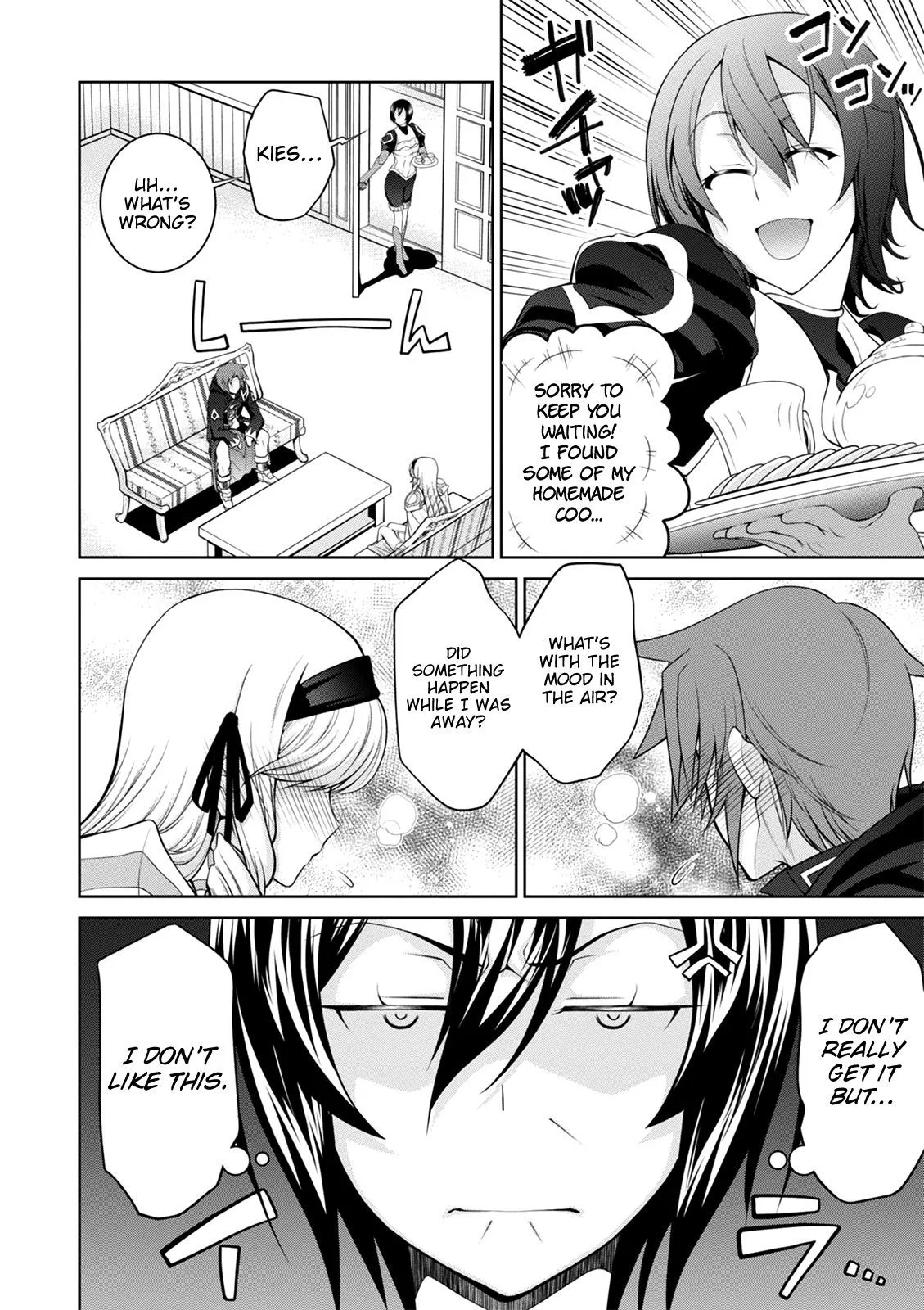 Legend (TAKANO Masaharu) Chapter 38 page 10