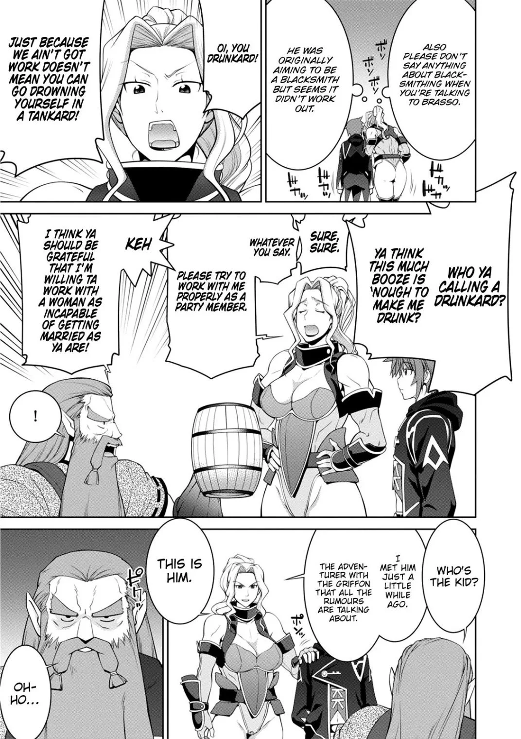 Legend (TAKANO Masaharu) Chapter 39 page 11
