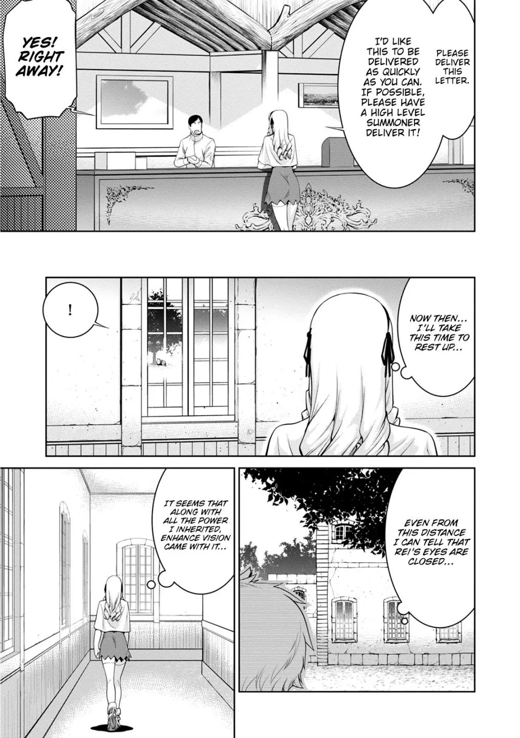Legend (TAKANO Masaharu) Chapter 37 page 3