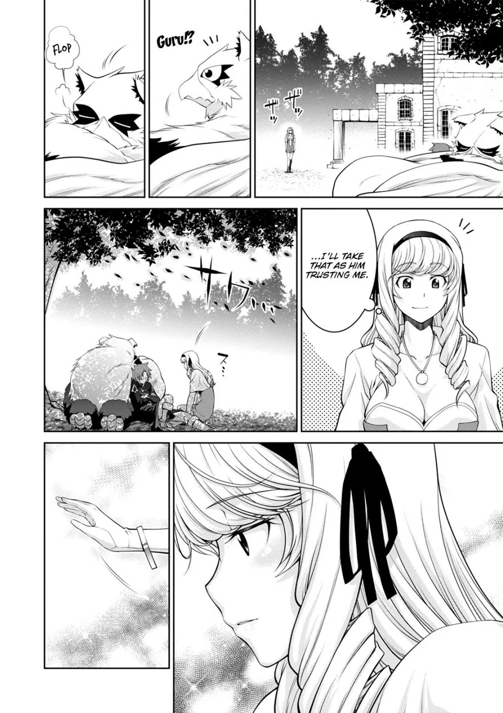 Legend (TAKANO Masaharu) Chapter 37 page 4