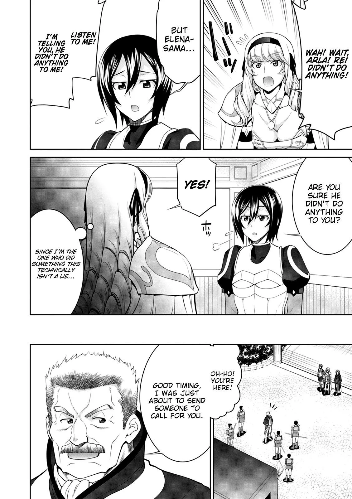 Legend (TAKANO Masaharu) Chapter 38 page 12