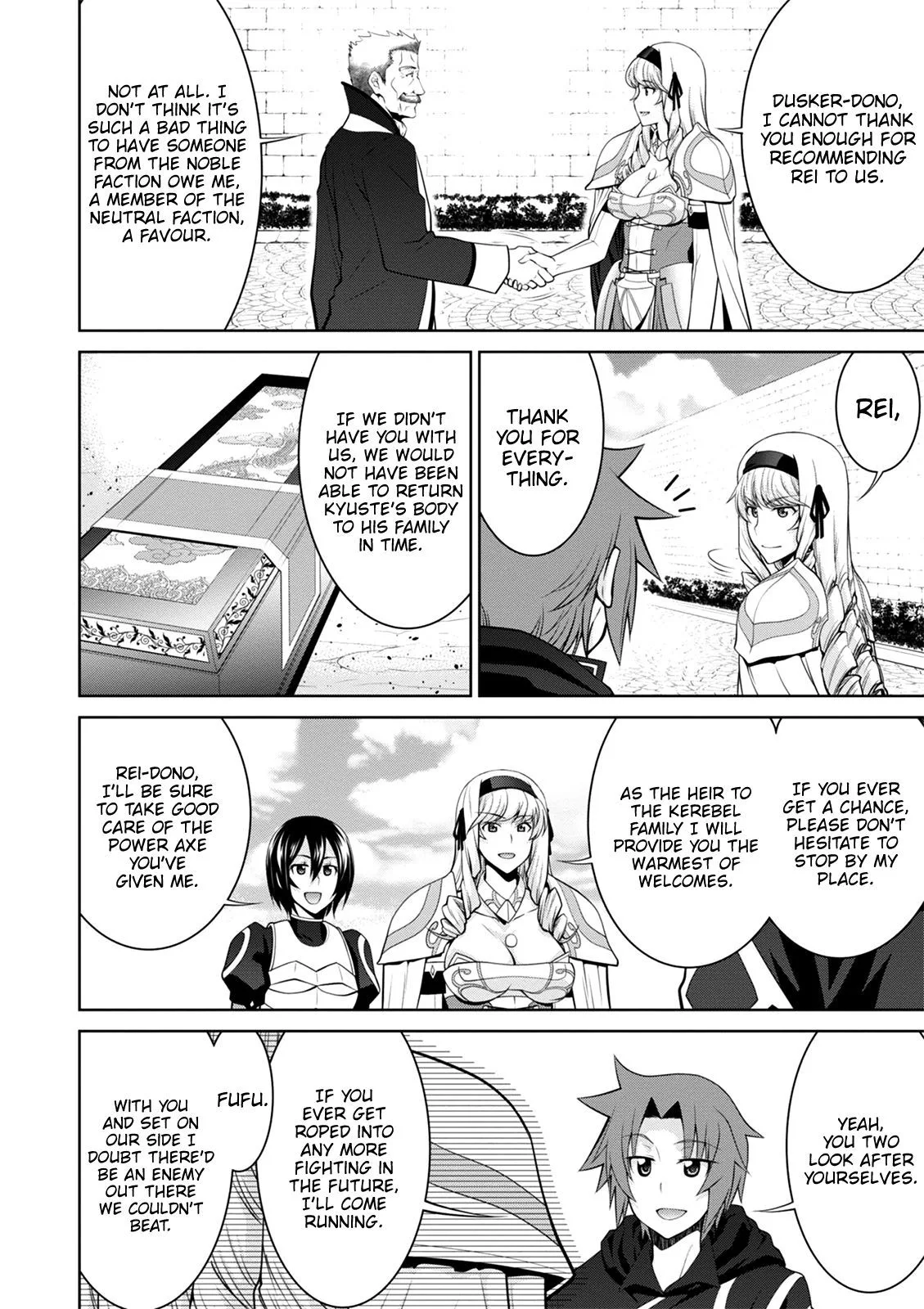 Legend (TAKANO Masaharu) Chapter 38 page 14
