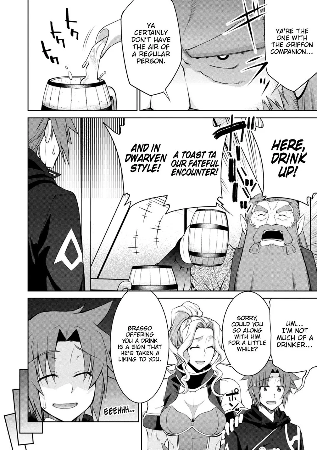 Legend (TAKANO Masaharu) Chapter 39 page 12