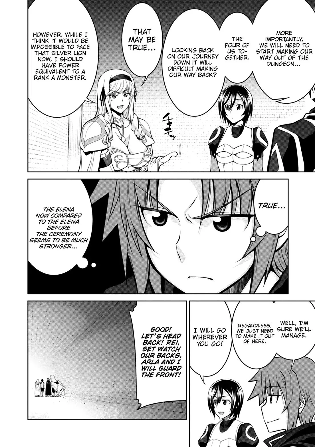 Legend (TAKANO Masaharu) Chapter 36 page 21