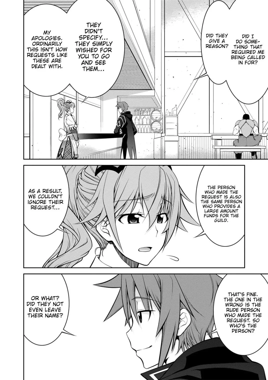 Legend (TAKANO Masaharu) Chapter 39 page 16
