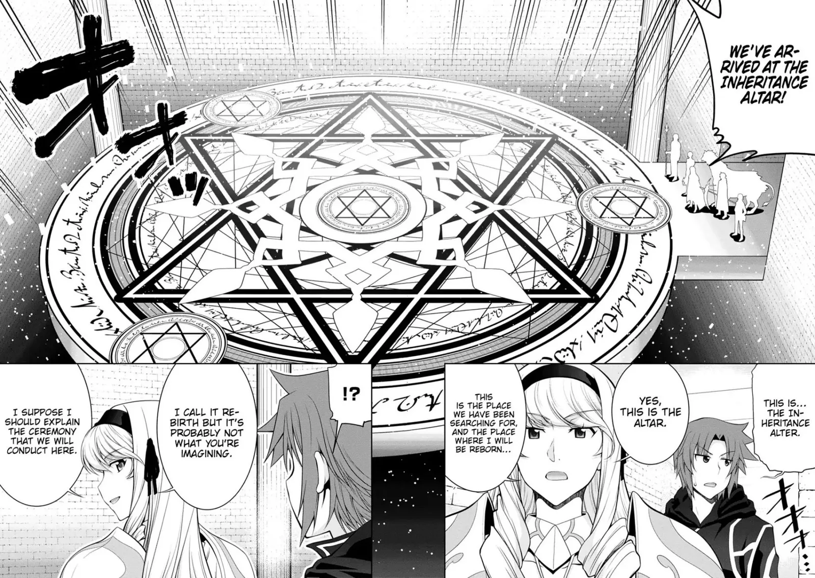 Legend (TAKANO Masaharu) Chapter 34 page 9
