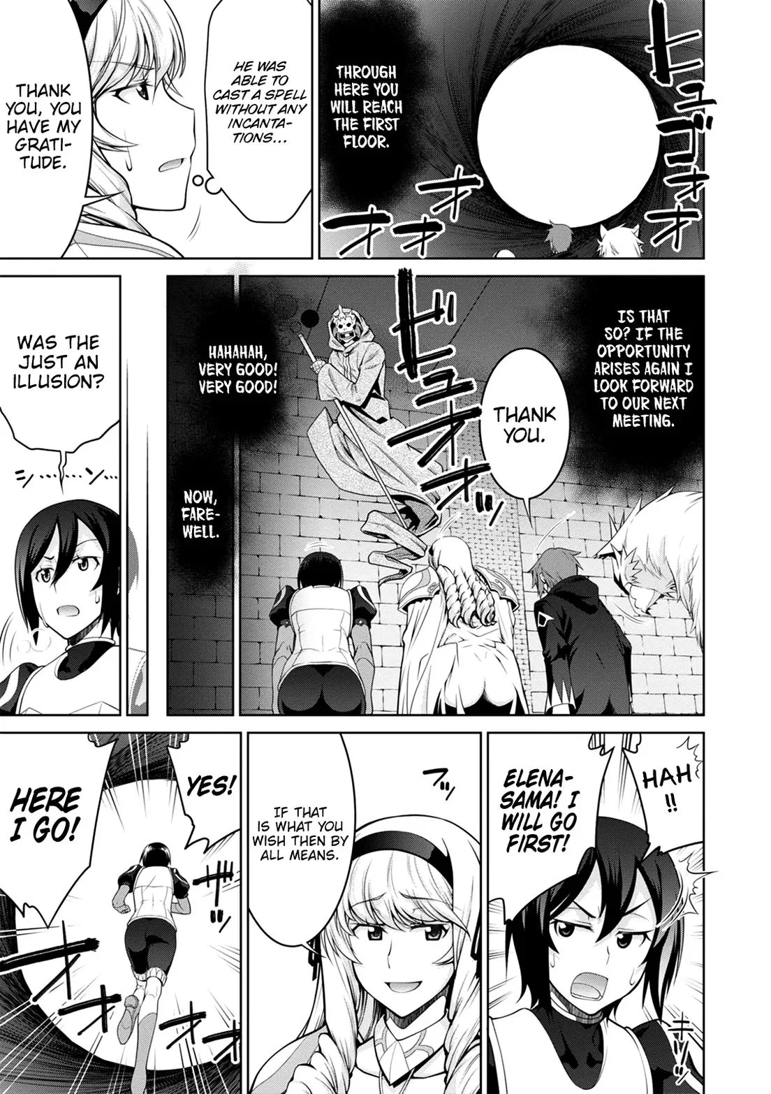 Legend (TAKANO Masaharu) Chapter 36 page 26