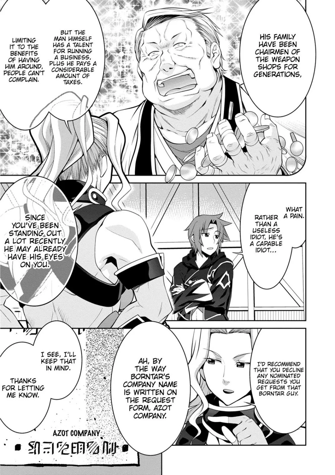 Legend (TAKANO Masaharu) Chapter 39 page 9