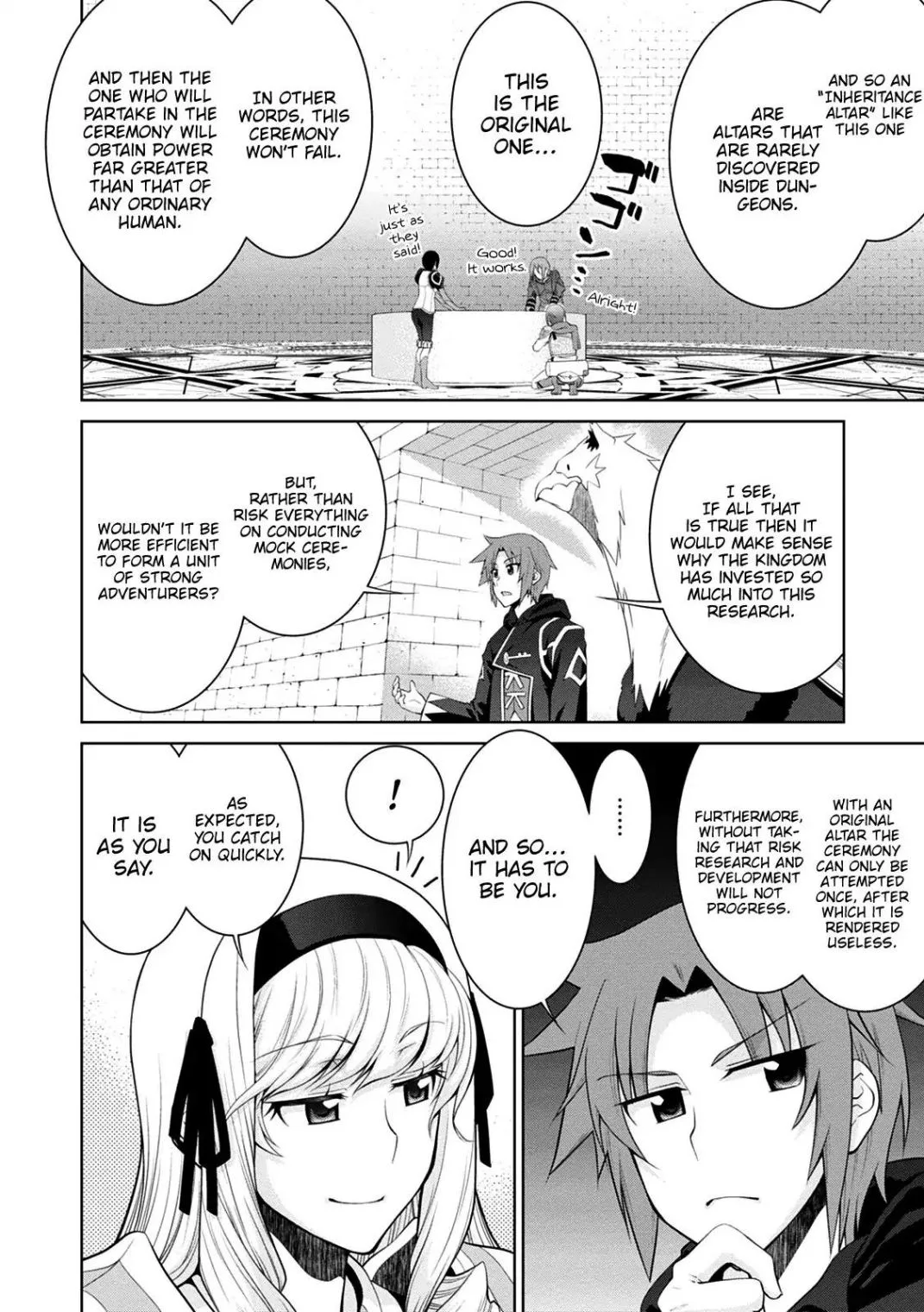 Legend (TAKANO Masaharu) Chapter 34 page 12