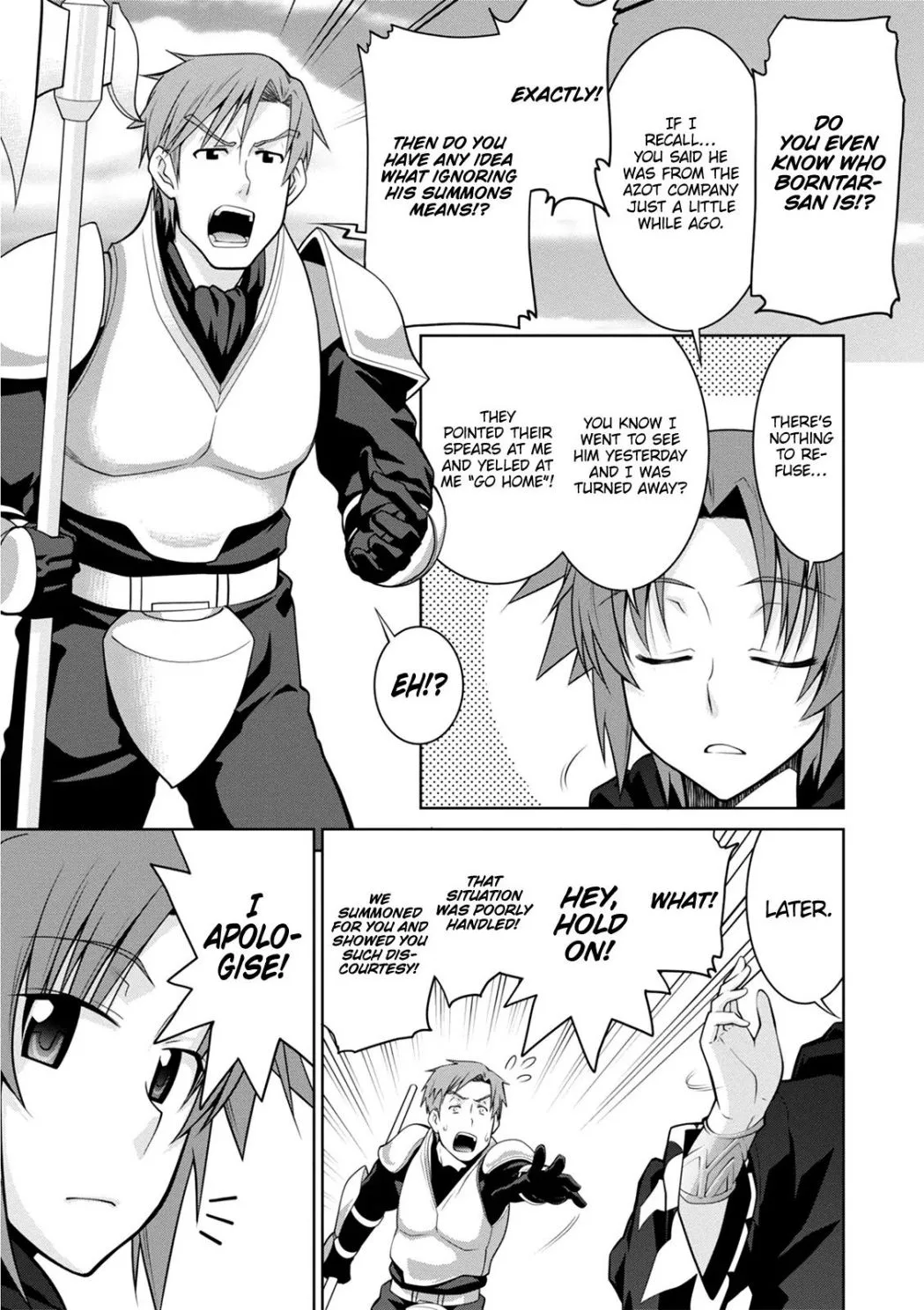 Legend (TAKANO Masaharu) Chapter 40 page 4