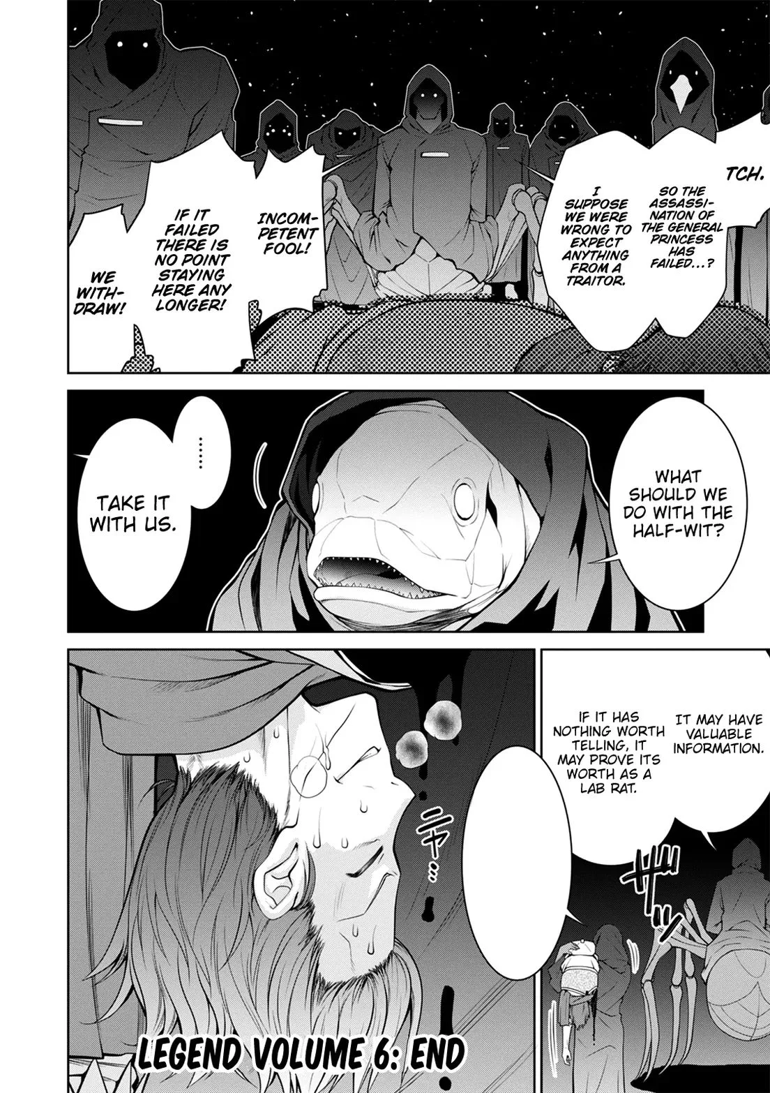 Legend (TAKANO Masaharu) Chapter 36 page 29