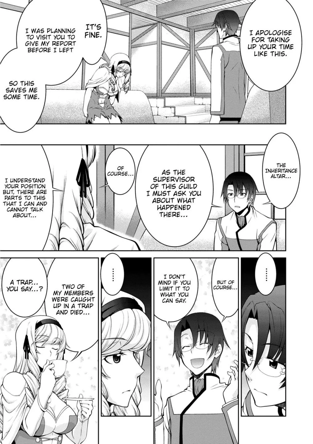 Legend (TAKANO Masaharu) Chapter 37 page 15