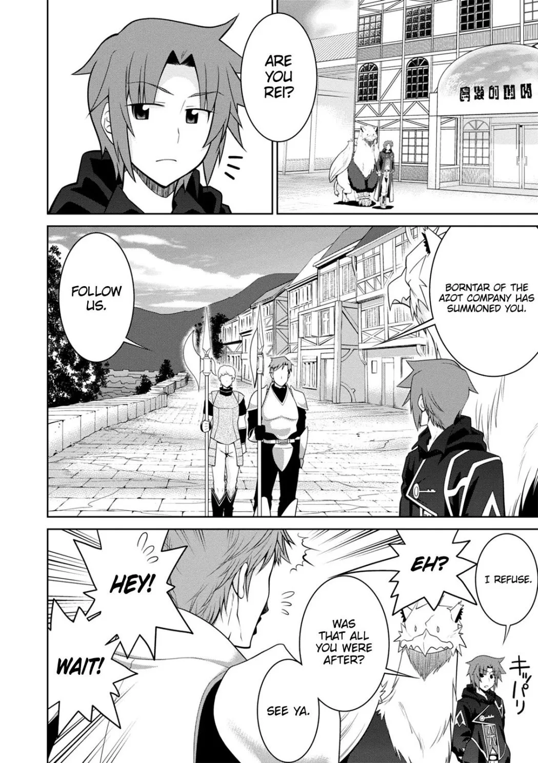 Legend (TAKANO Masaharu) Chapter 40 page 3