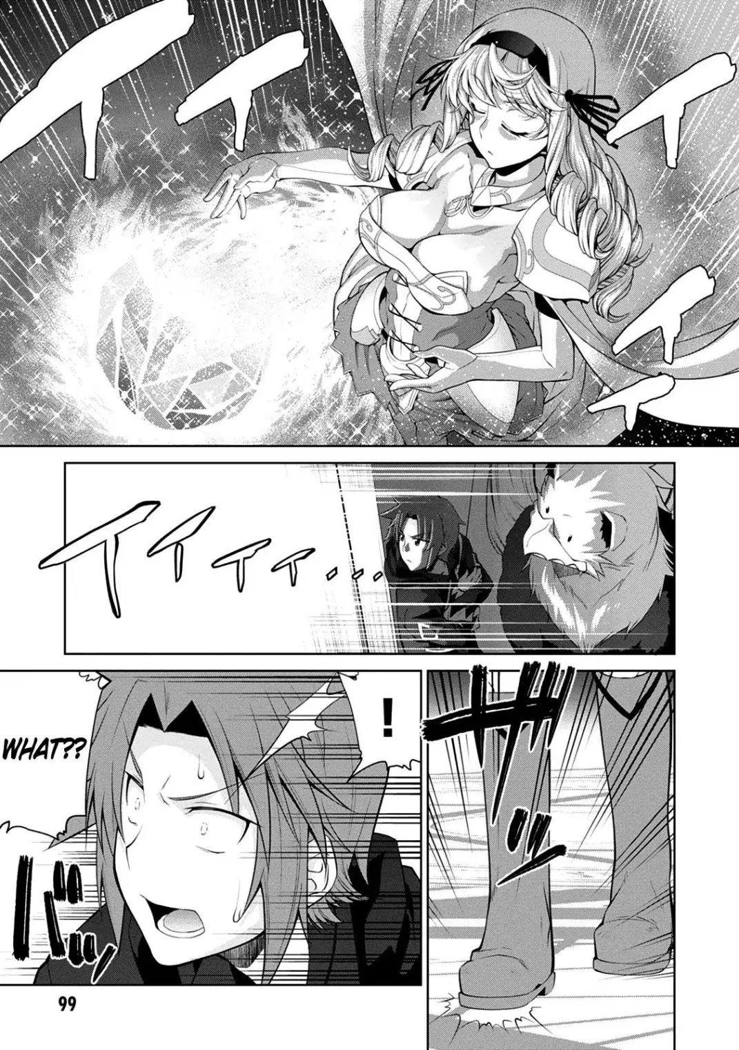 Legend (TAKANO Masaharu) Chapter 34 page 21