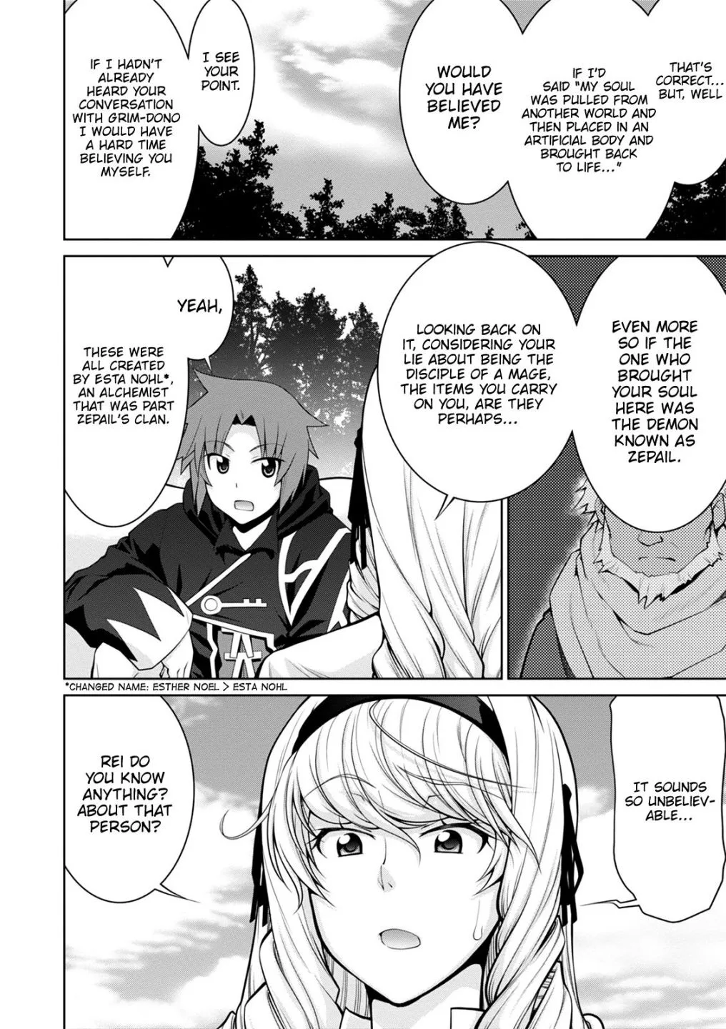 Legend (TAKANO Masaharu) Chapter 37 page 10