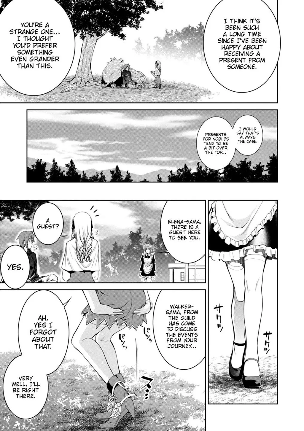 Legend (TAKANO Masaharu) Chapter 37 page 13