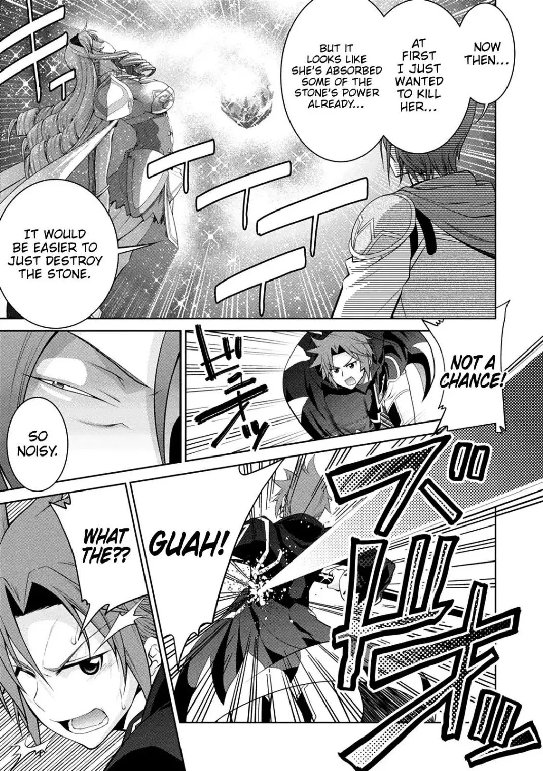 Legend (TAKANO Masaharu) Chapter 34 page 23