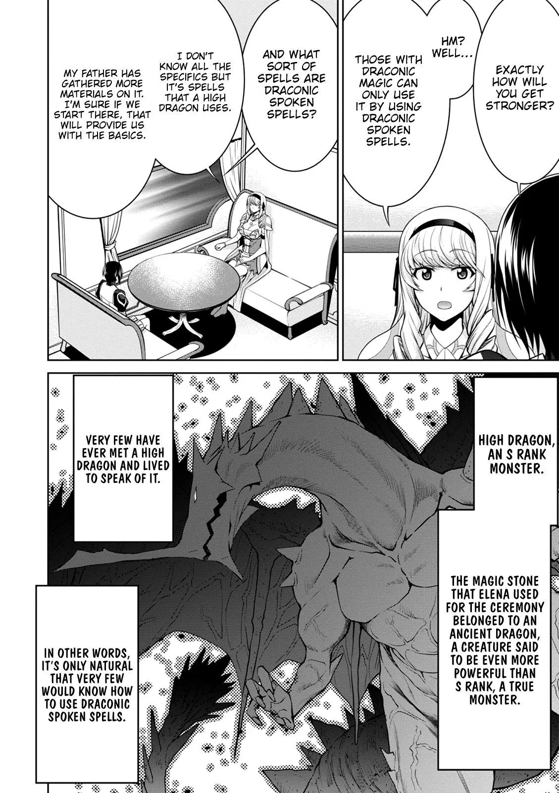 Legend (TAKANO Masaharu) Chapter 38 page 18