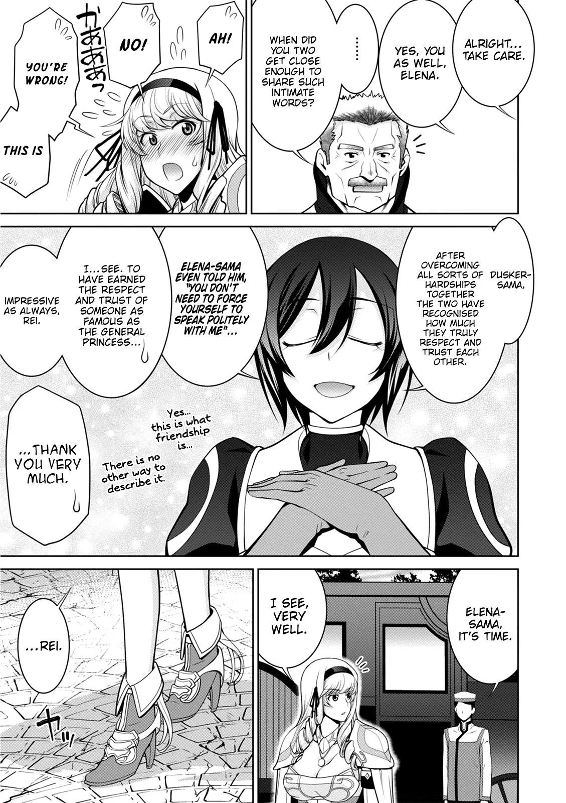 Legend (TAKANO Masaharu) Chapter 38 page 15