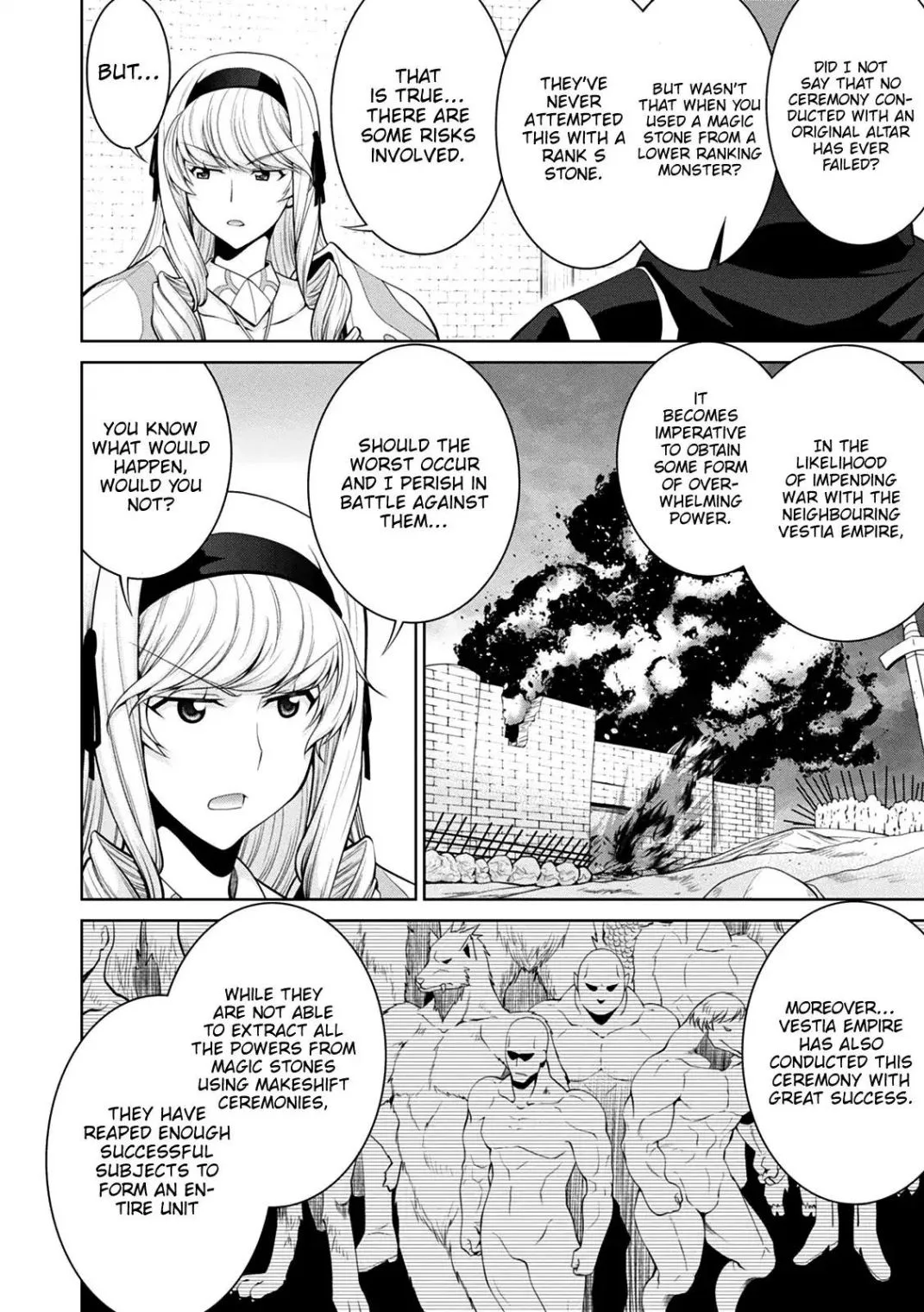 Legend (TAKANO Masaharu) Chapter 34 page 16