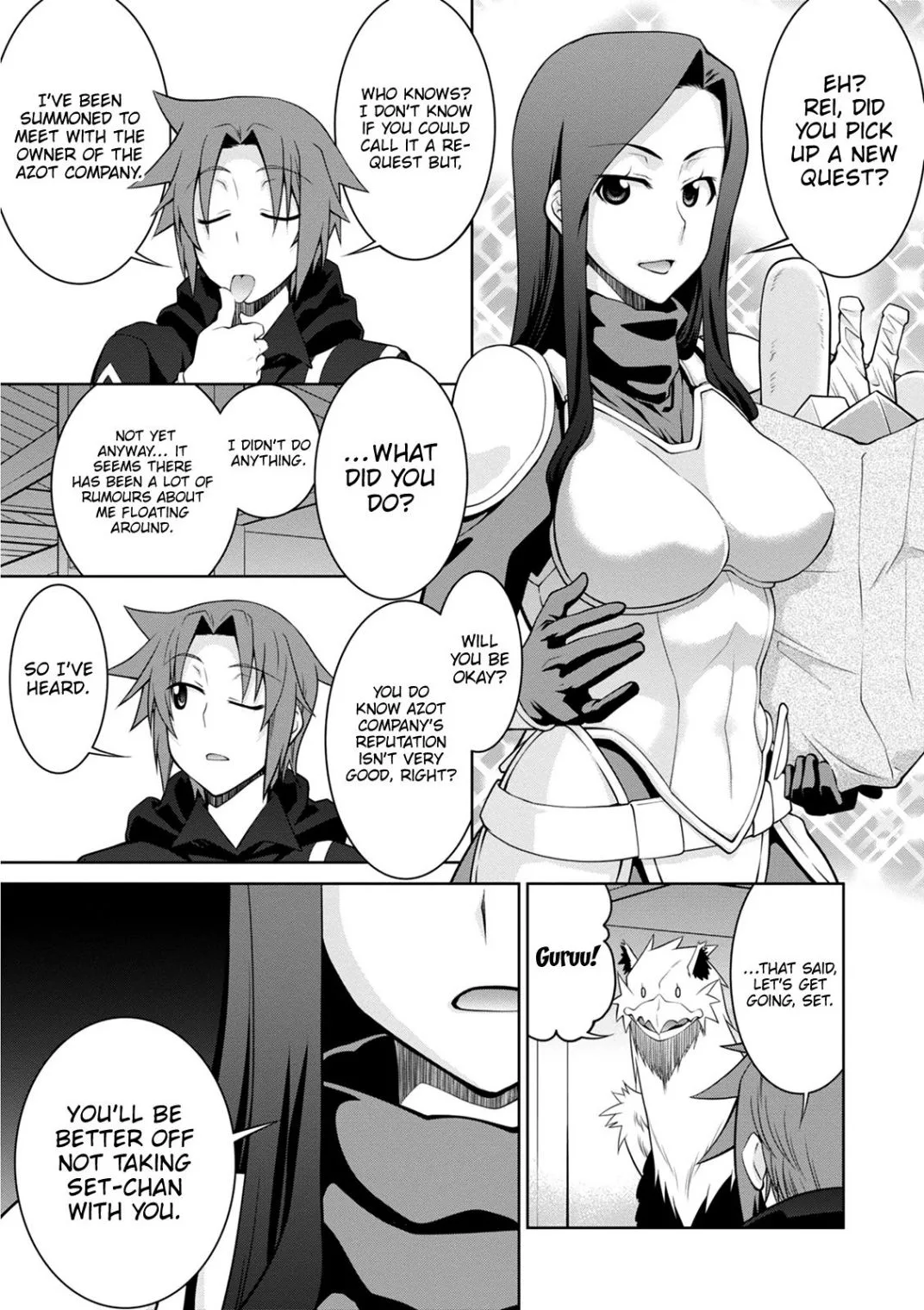 Legend (TAKANO Masaharu) Chapter 39 page 21