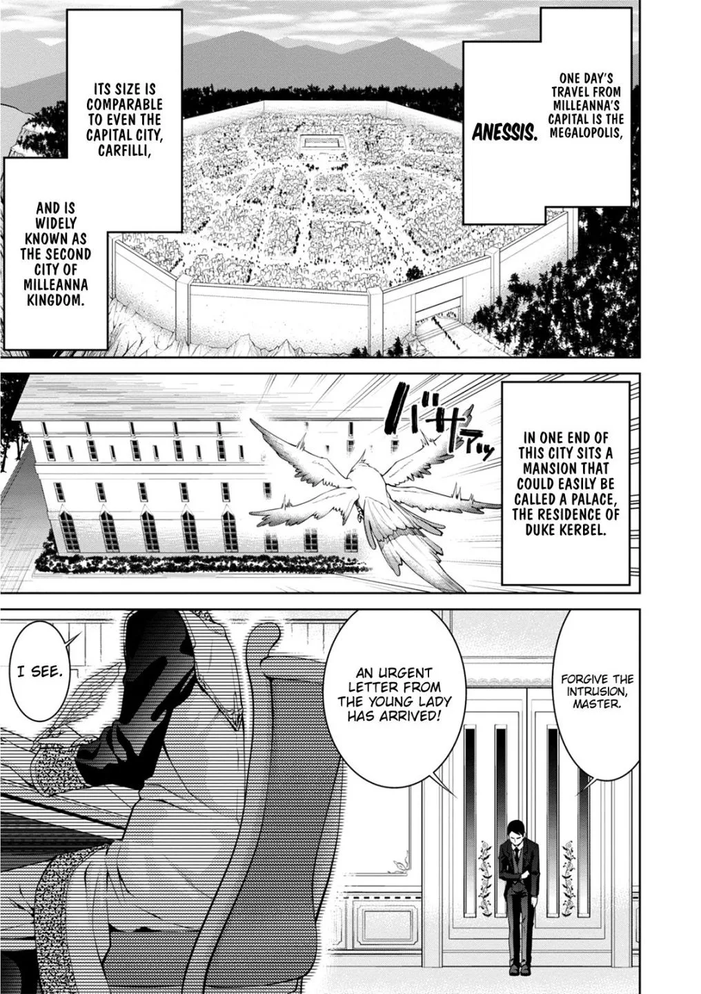 Legend (TAKANO Masaharu) Chapter 37 page 17