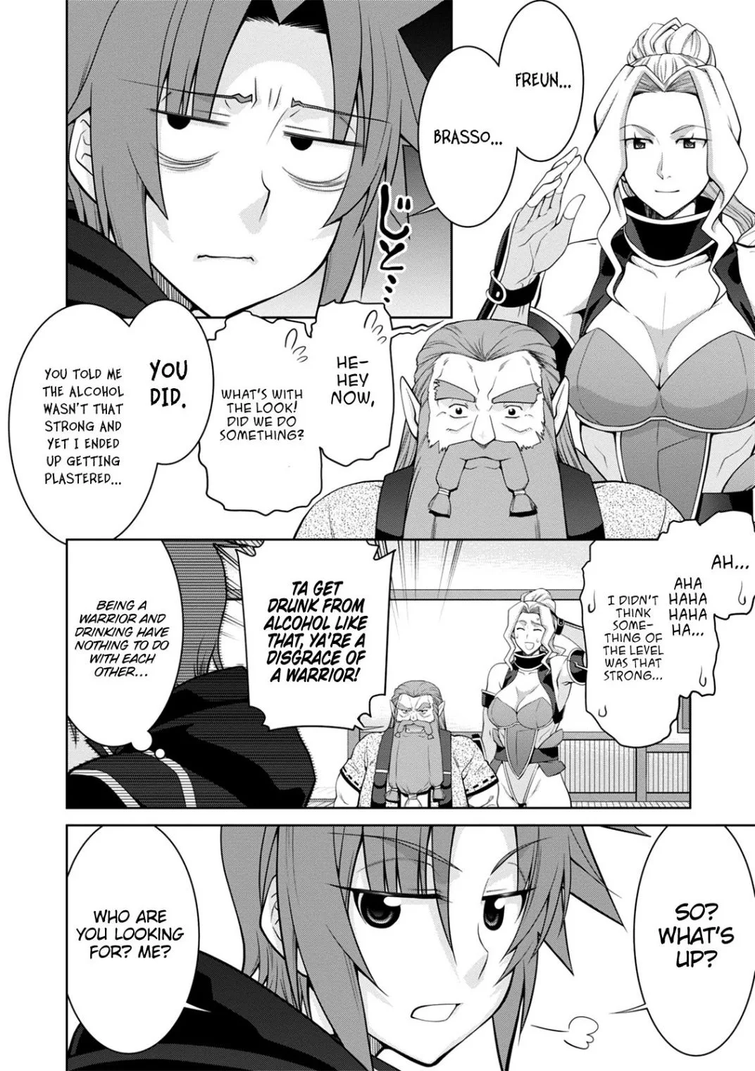 Legend (TAKANO Masaharu) Chapter 41 page 5