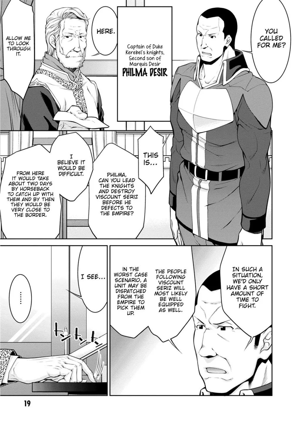 Legend (TAKANO Masaharu) Chapter 37 page 19