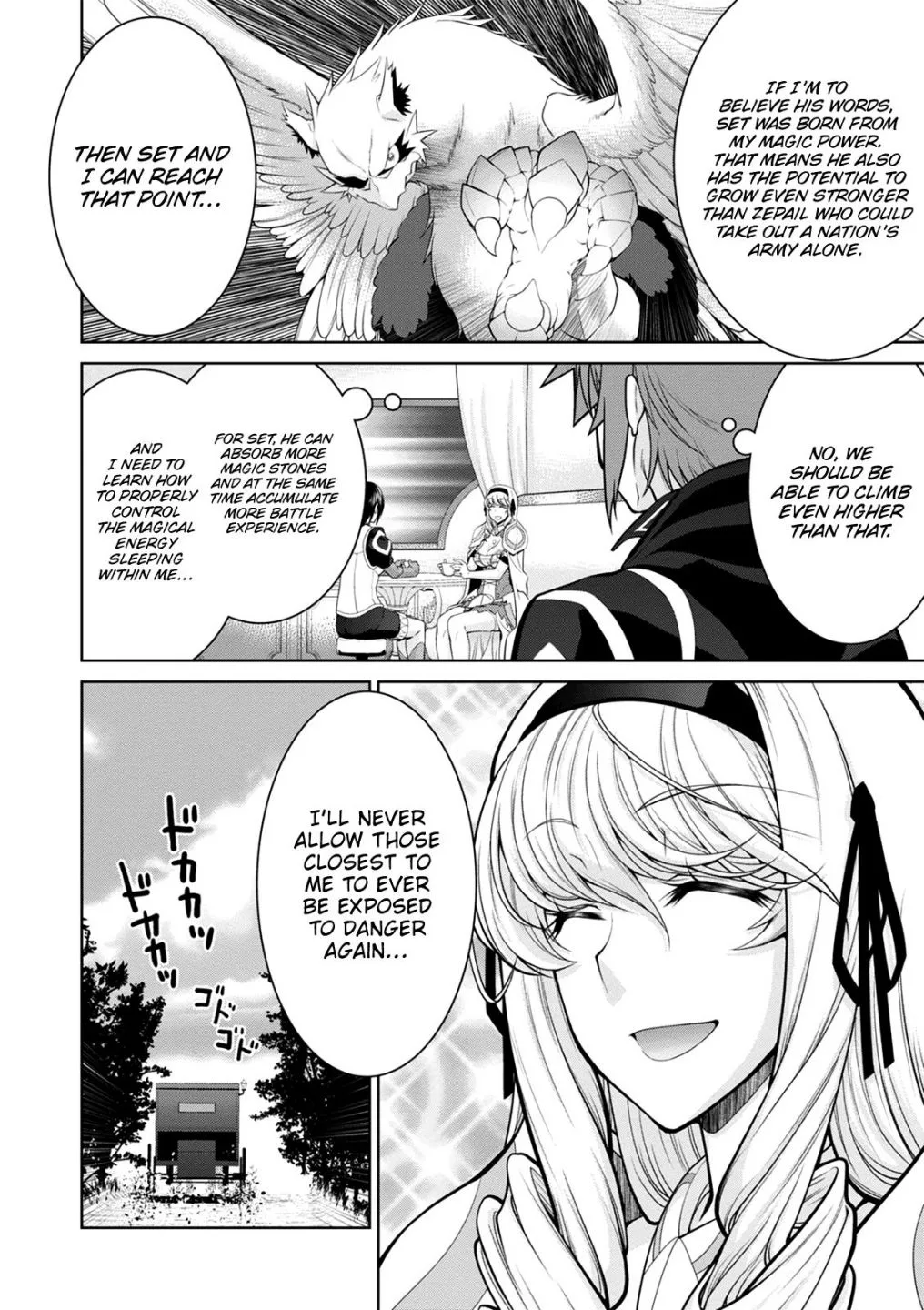 Legend (TAKANO Masaharu) Chapter 37 page 24