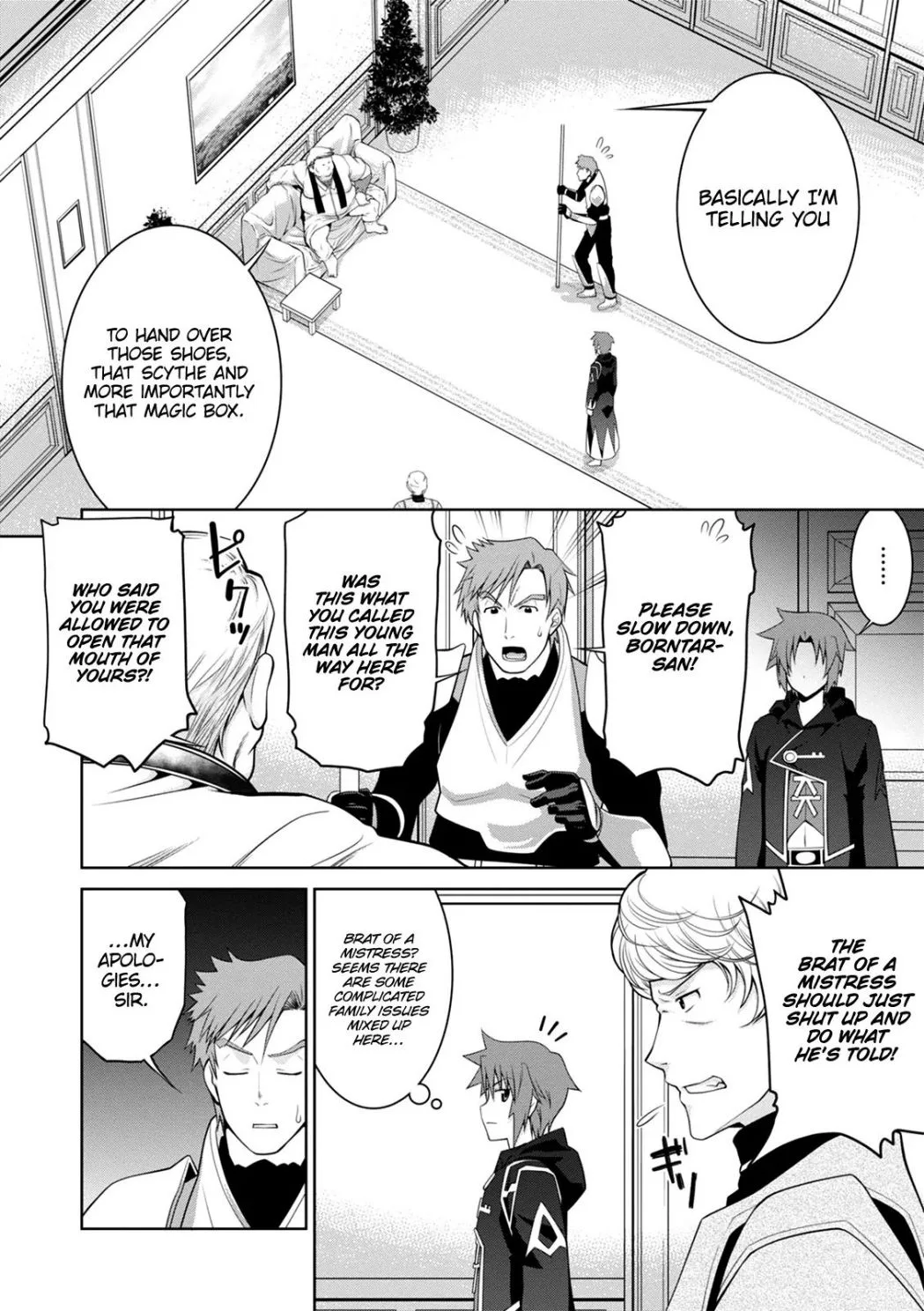 Legend (TAKANO Masaharu) Chapter 40 page 9