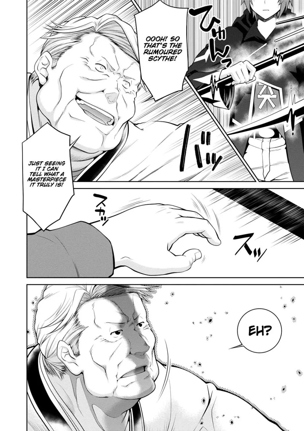 Legend (TAKANO Masaharu) Chapter 40 page 11