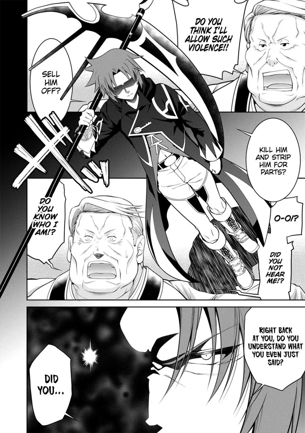 Legend (TAKANO Masaharu) Chapter 40 page 15