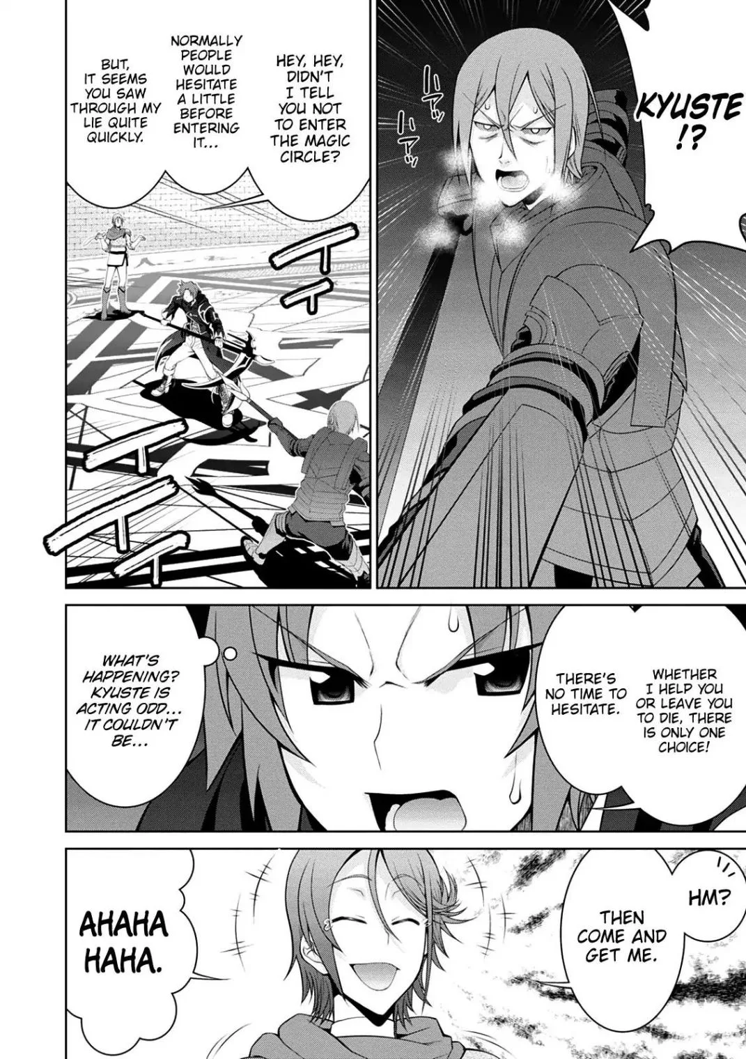 Legend (TAKANO Masaharu) Chapter 34 page 24