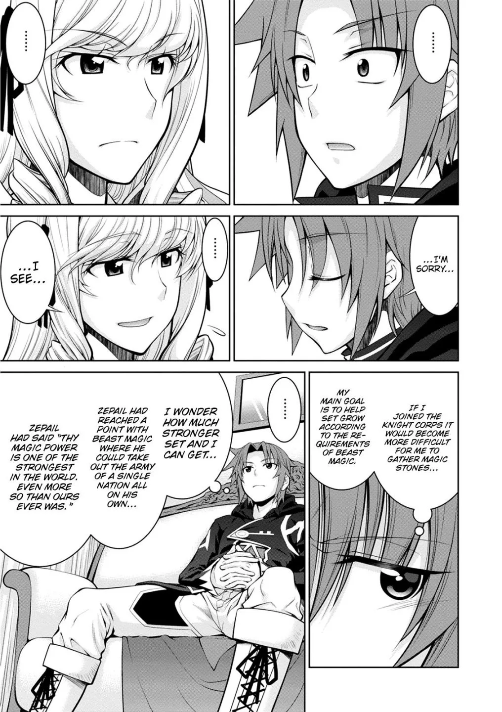 Legend (TAKANO Masaharu) Chapter 37 page 23