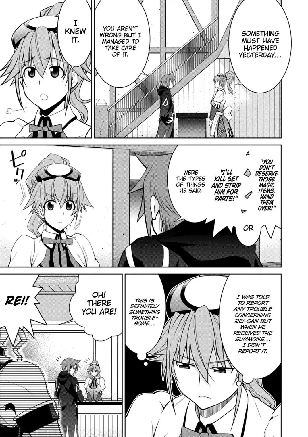 Legend (TAKANO Masaharu) Chapter 41 page 4