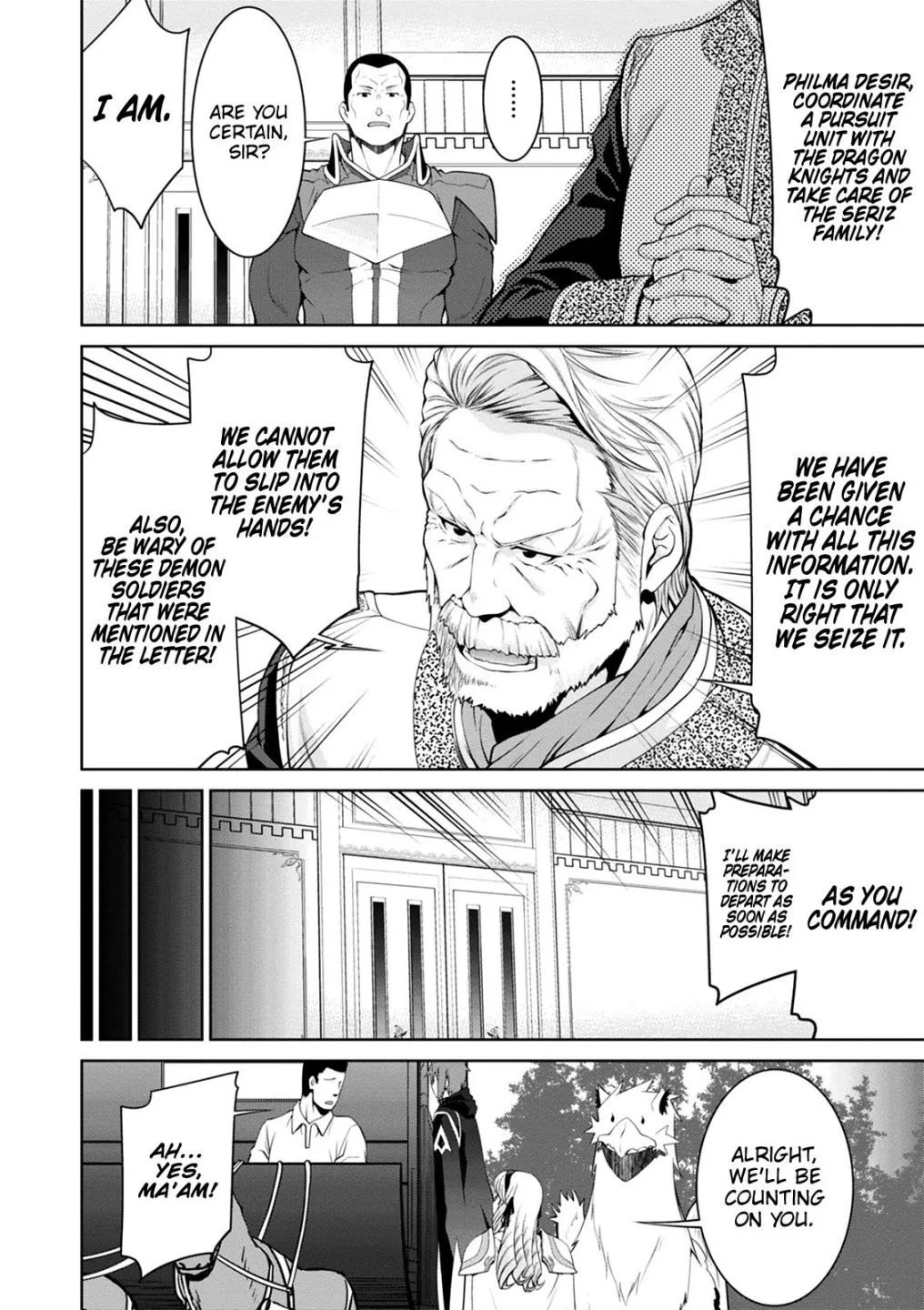 Legend (TAKANO Masaharu) Chapter 37 page 20