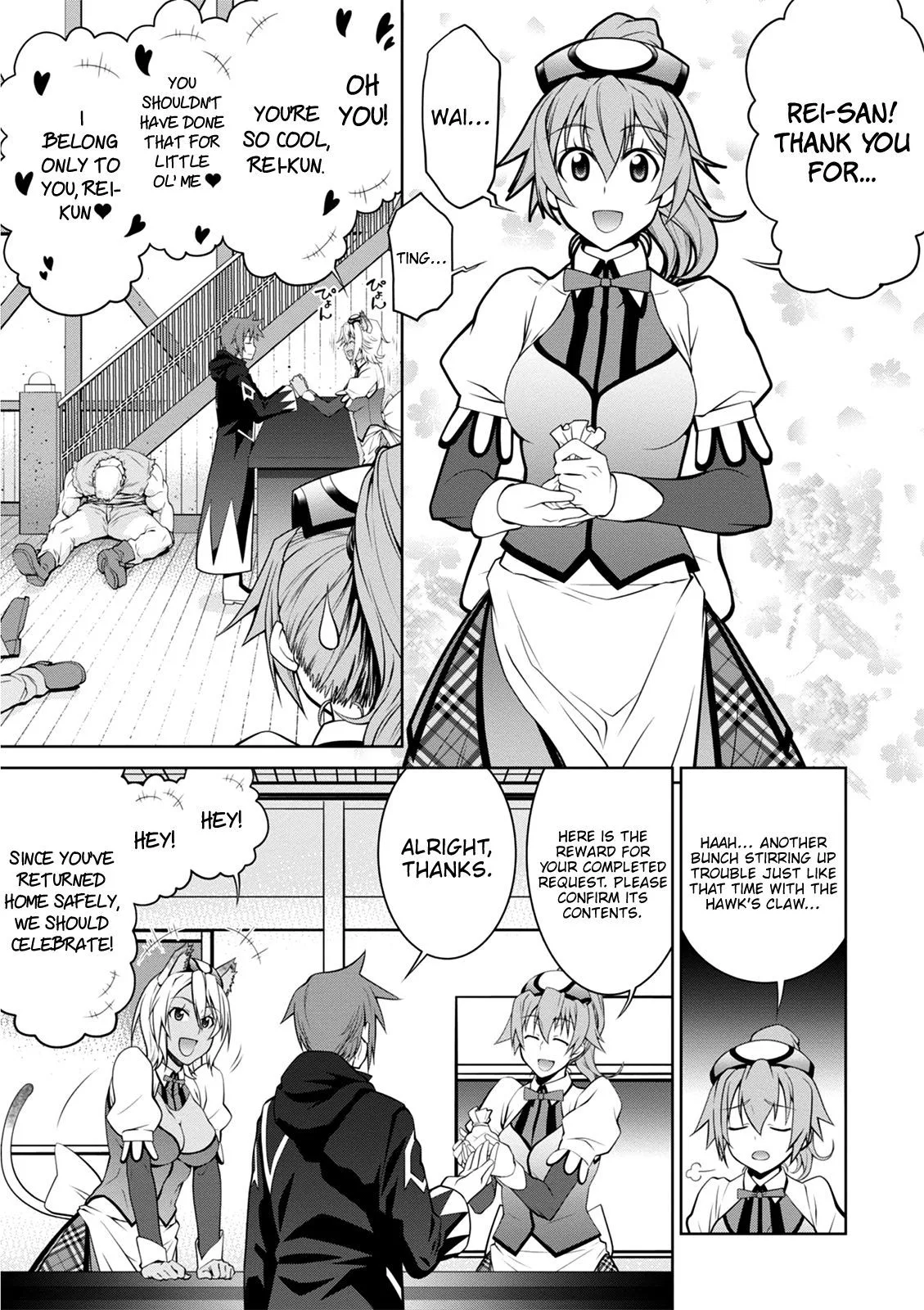 Legend (TAKANO Masaharu) Chapter 38 page 23