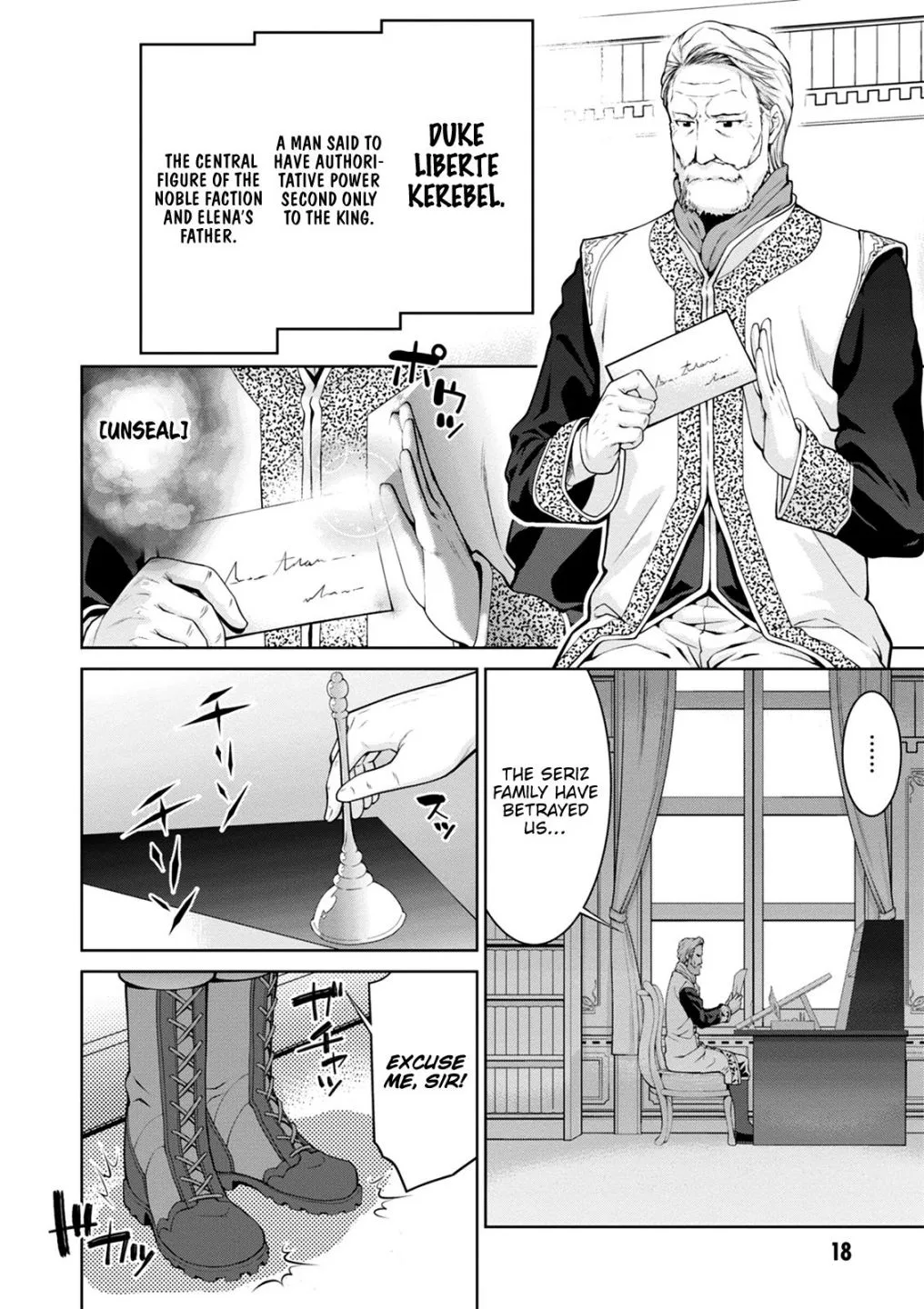 Legend (TAKANO Masaharu) Chapter 37 page 18